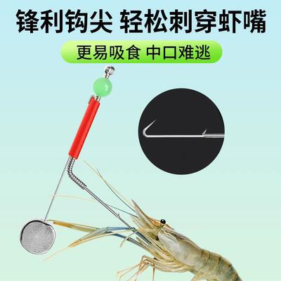虾钩钓虾专用钩线组双钩钓河虾草虾青虾小龙虾神器钓虾杆装备套餐