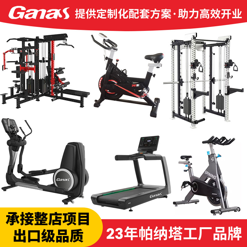 Fabricante de equipos de fitness, venta directa de bicicleta de spinning ultra silenciosa y ajustable para uso en oficinas y gimnasios.