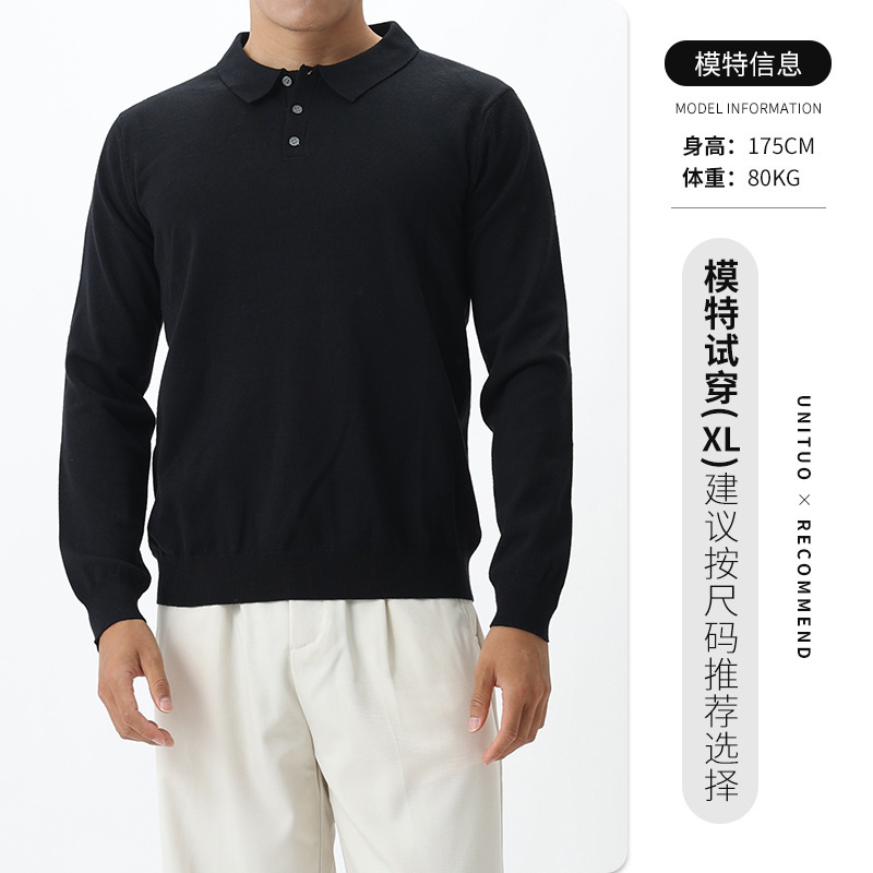 老钱风男装高级感翻领polo针织衫毛衣男式秋冬休闲百搭长袖上衣男|undefined