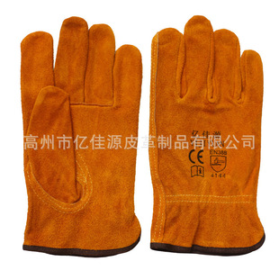 �S�����l��ȫƤ˾�C���� �ڱ����� ����ɫţ��ƤȫƤ˾�C