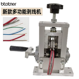 缝中设备;服装机械设备;缝前设备