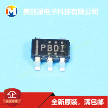 ������ѹ��(LDO) TPS76328DBVR SOT23-5 TI/���� ����Ԫ��������