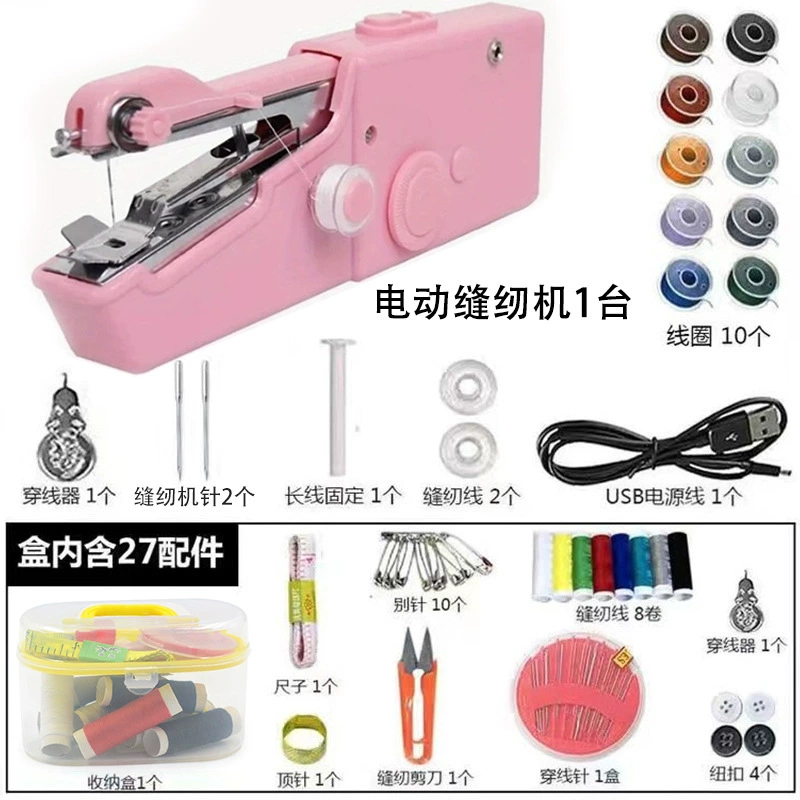 Handheld Sewing Machine HandyStitch CS101B, Portable Mini, USB/Battery Option, Home Multi-Function