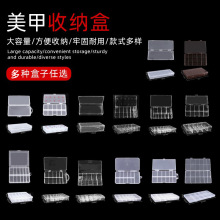 ���׹������l͸���l�b�з��η��b�зָ�м�Ƭ����д������ռ{��