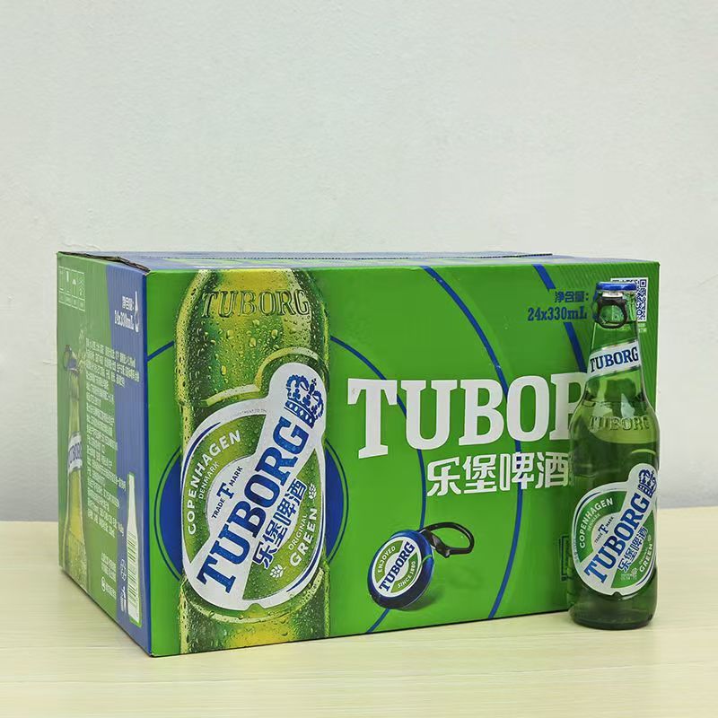 小瓶乐堡啤酒黄啤330ml*24小瓶整箱|undefined