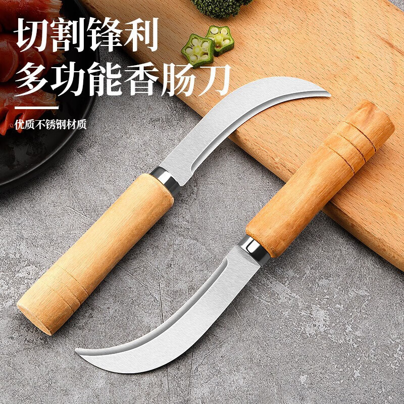 不锈钢小弯刀 香蕉刀削菠萝水果刀割韭菜刀具 实用家庭小弯刀批发