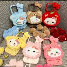 �ɐ�ë�qkt؈�����m���O��17Promax�¿�16/15/14С��13Ƥ��