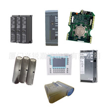 BUM60-1224-54-B-001-VC-A0-0093-0013-G003-0000 3522-1004