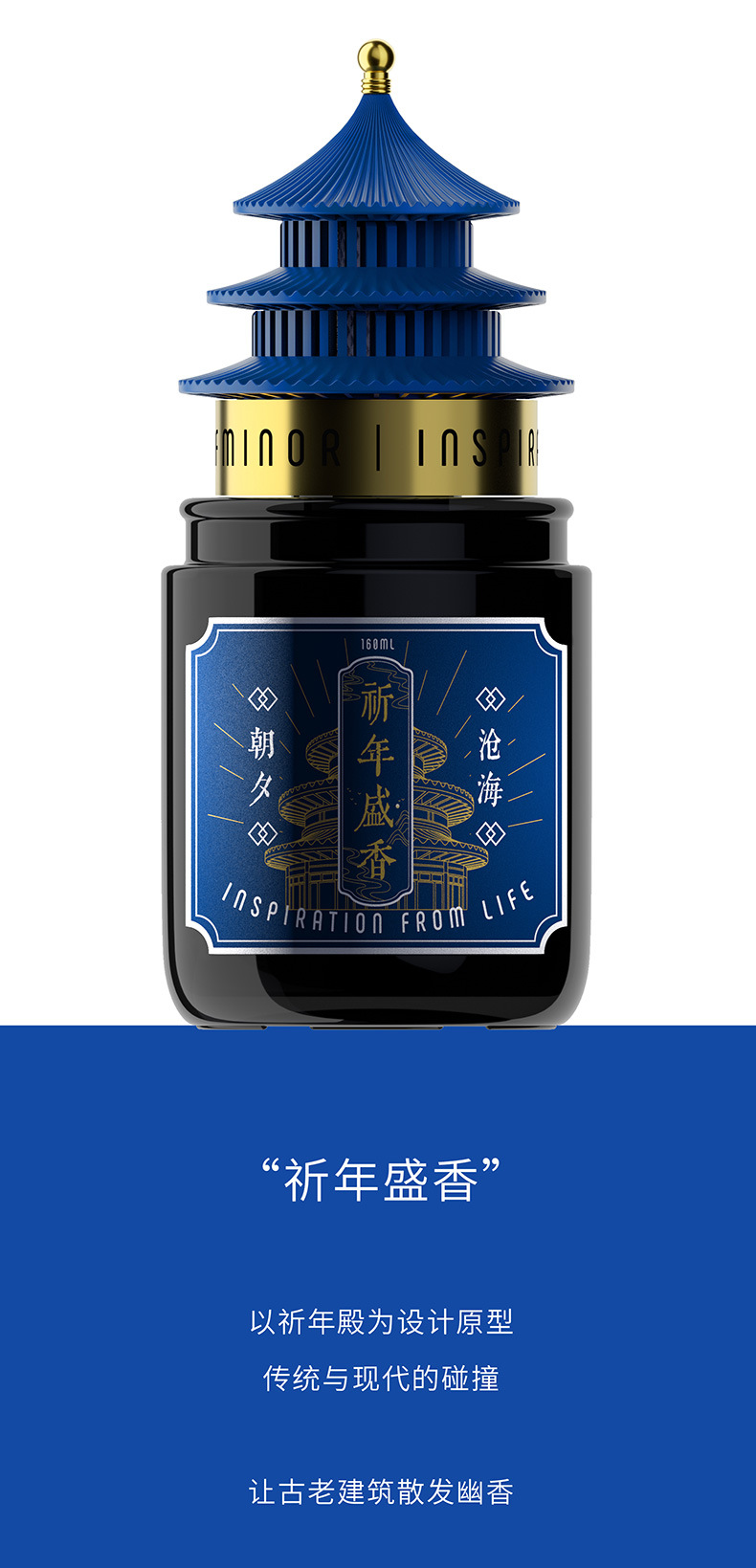 Bbdd Aromatherapy Essential Oil Indoor Flameless Fragrance for Prayer Room, Car, Bedroom, Home Decor, Long-Lasting Perfume