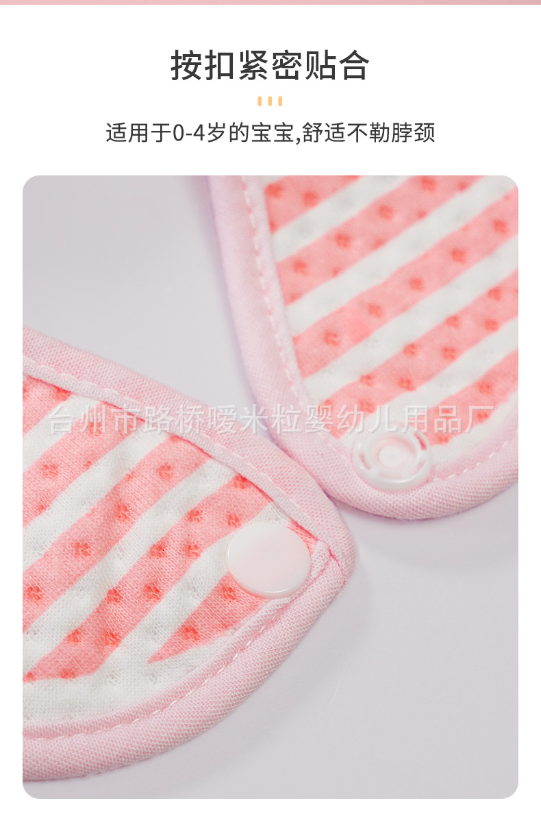 未标题-2(1)(1)_05