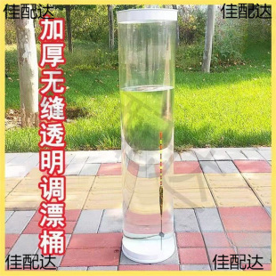 �{ƯͰ1.2���{ƯͲԇƯͰԇƯ��͸���Ӻ��ˤ�{ƯͰ��~��Ʒ����