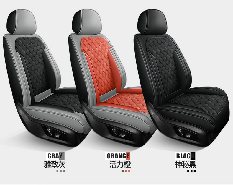 2025 Full Car Five-Seater Four-Season Universal Car Seat Cushion Full Surround Cushion Cover Leather Seat Cover Full Wrap Seat Cushion Thickened