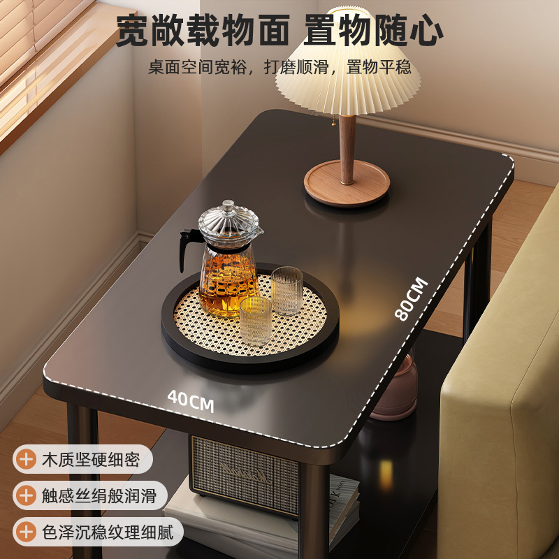 沙发中间小茶几办公室边几轻奢高级感边桌长方形简约茶桌方型桌子|undefined