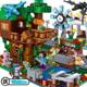 Compatible with Lego bricks My World Organization Cave Village Tree House Assembled Educational Boys and Girls Small Particle Toys