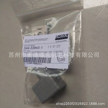 ����ԭ�bƷ��544-33843-1��̖ԭ�b�ͱ�늾����^ ���B���^ �����