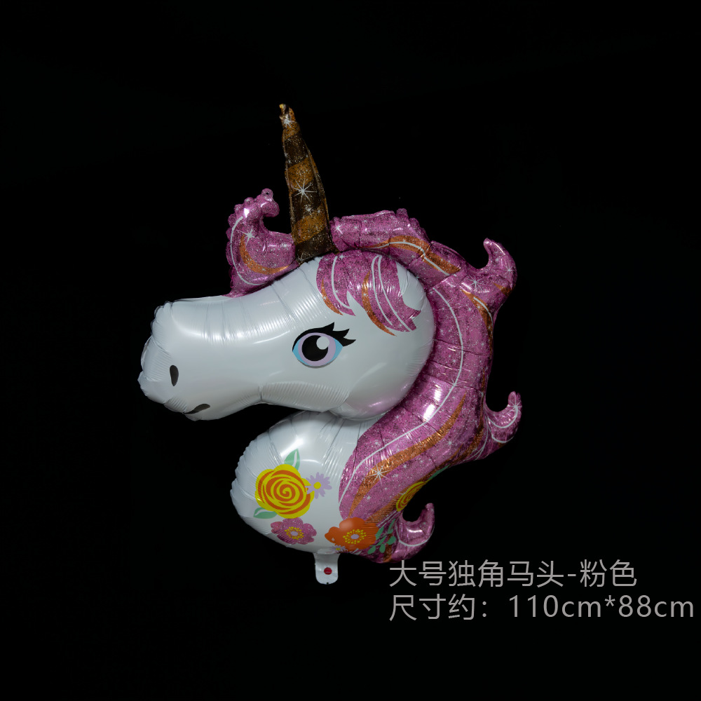 大号独角粉色画板 1