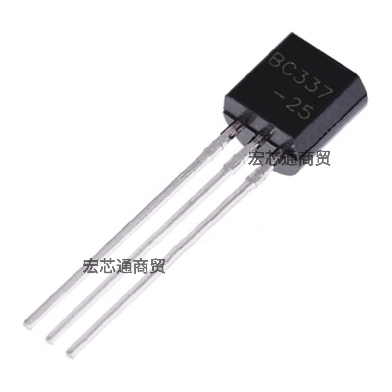 全新 BC337-25 直插TO-92 0.8A/45V NPN晶体管 三极管BC337