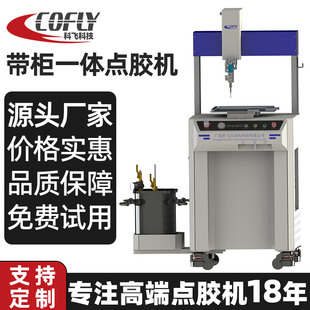 �c�z�Cȫ�Ԅ�̨ʽ��ʽС�͟����z�CUV���z���S���S�ΉT������z�C