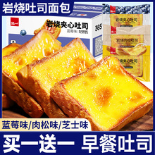 �ҟ�������˾�A�����������͌W��������ʳС�����eʳƷɢ�b���l