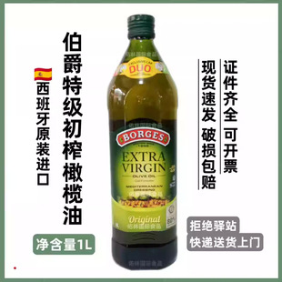 ������ԭ�b�M�ڲ����ؼ���ե�ϙ���borges�ؼ���ե�ϙ���1Lɳ��