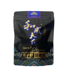 Hengcheng Tianxia Taste King WolfberryとAreca Nut、大量卸売、新鮮なバルク、箱ごと袋詰め、本物の味、送料無料