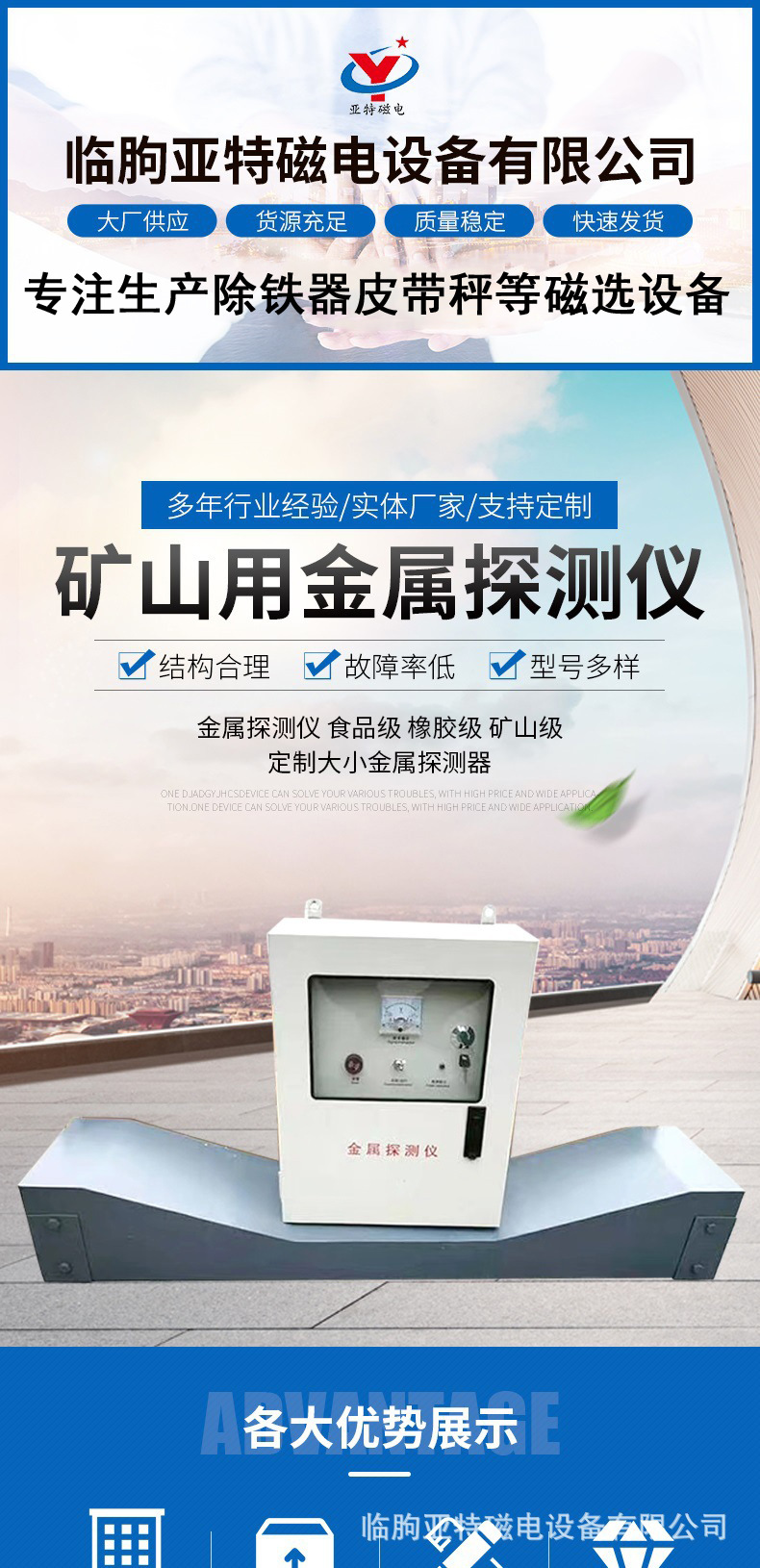 O1CN01JiE4Vx1RcVAQaAcM3_!!3953