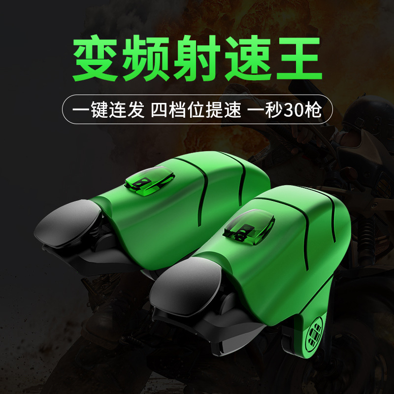 3983a493f0595bc42731245741defc