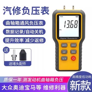 SͨLؓӋՉ픵։Ӌܵ@ؓ