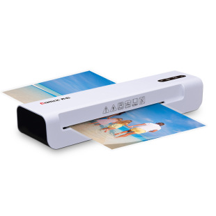 Qixin F9016B A3 Home Office Dual-use Over-plastic Machine F9016B-QX01 White