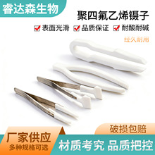 ���ķ���ϩ���PTFE�͸ߜ����|��������ķ����