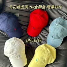 可扫码原厂RL小马刺绣复古美式鸭舌帽软顶棒球帽polo遮阳防晒帽子