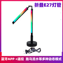 LED�ò�RGB �ۯB����ȫ�����R��ˮ�{��APPͬ���طՇ���ع�����