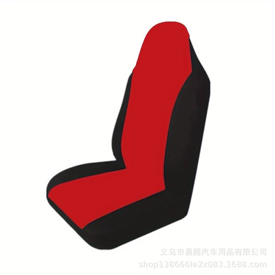 Hot-Selling Foreign Trade Car Seat Covers, Universal seat cover - red-single-seat-single-seat-universal