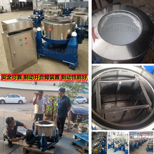 �u��ë�����x��˦�əC �����FмÓ�͙C�S�� ���P�Óˮ�C��r