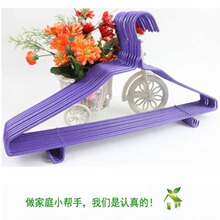 818 成人浸塑防滑衣架特价家用衣服架9元9百货货源