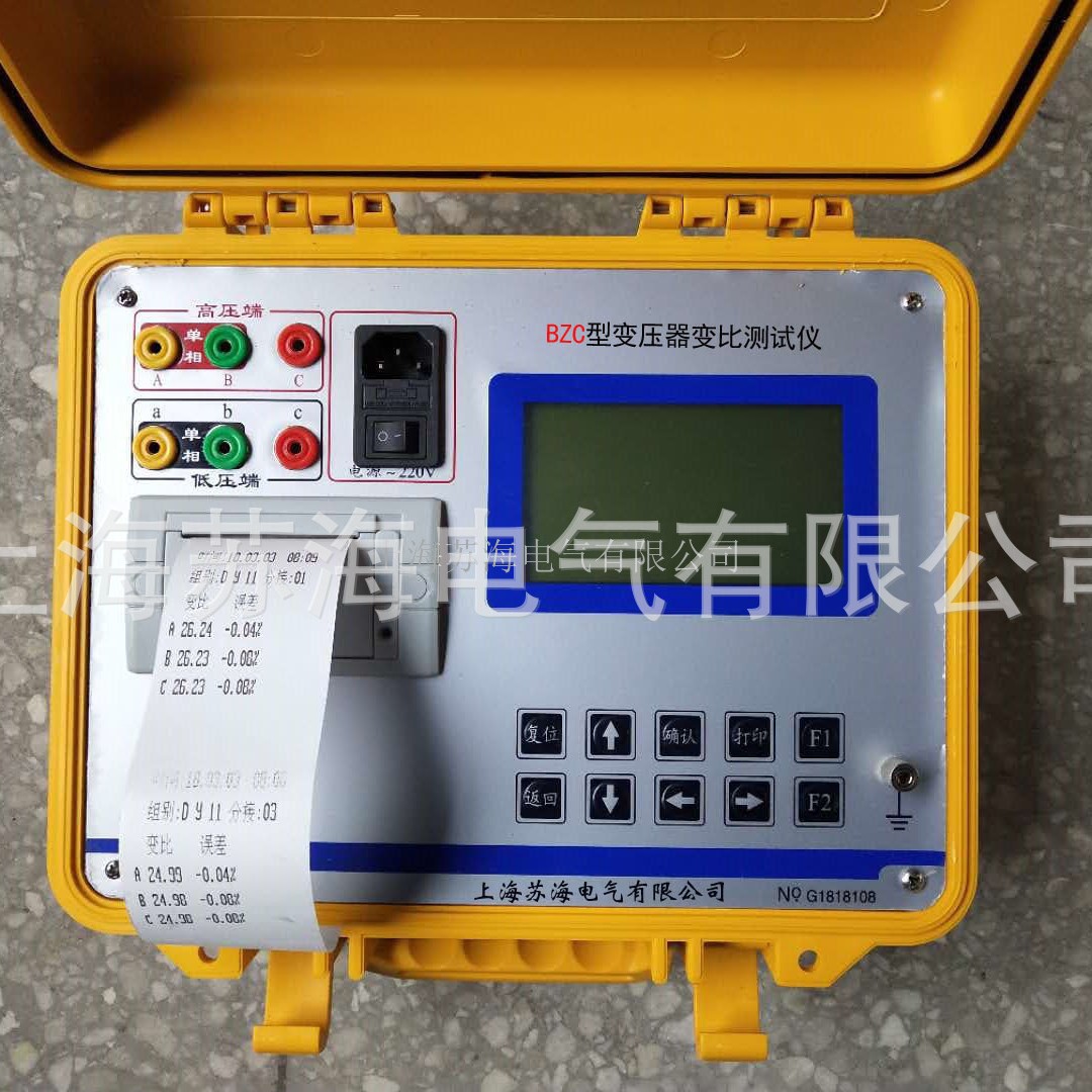 BZC 变压器变比组别测试仪,变比组别测试仪 全自动变比组别测试仪