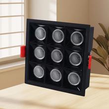 九四宫格系列LED筒灯外壳面板灯套件办公商用方形天花灯外壳套件