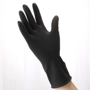 Zhengu Black Rubber Gloves