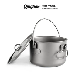 户外炊具;马克杯;咖啡杯