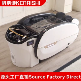 洗头床;按摩床;美发椅