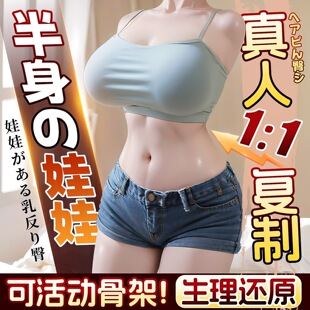 ��ʿ������żС�ܵ����z���޳�����ߺڿƼ�diy��W����