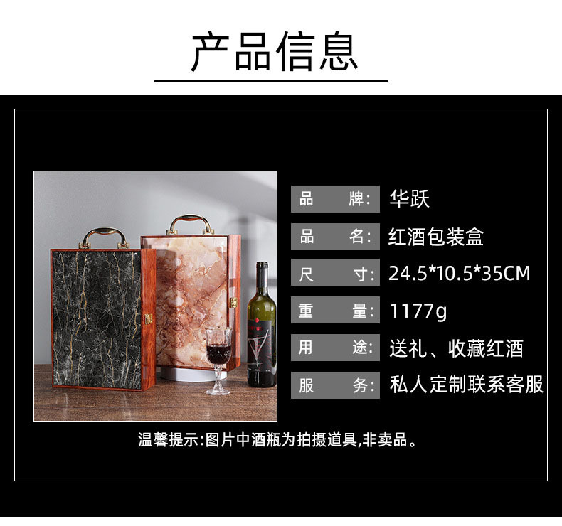 O1CN01t01oEu1ChL4gnjtpQ_!!2201