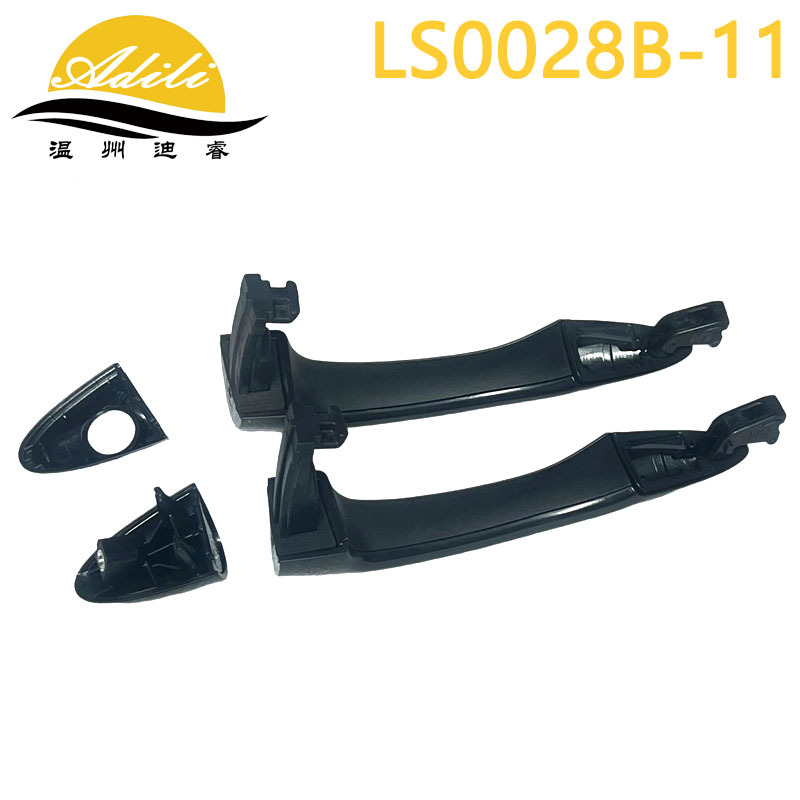 11 Sportage Outer Handle 82651-3W000 82661-3W000 83651-3W000 83661-3W000