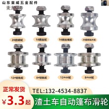 ����܇�Ԅ��񲼗U��݆��ж܇늄�������L݆12#�p܉20�A��̫��