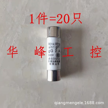 ��ɭ�۔���8.5X31.5�մɱ��U�z��R014��оRO14 2A4A6A10A16A20A