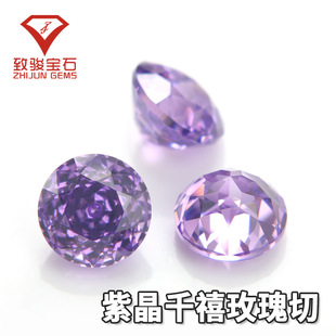 �A��6-10mmǧ��õ�����Ͼ��ʯ��ʯ ��ɫ��̼��Ʒ��ʯDIY�����
