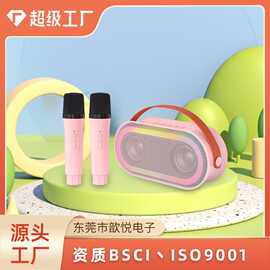 现货P6蓝牙音箱无线k歌一体机音响话筒麦克风彩闪户外家用便携KTV