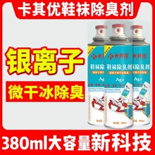 ���䃞Ь�m����