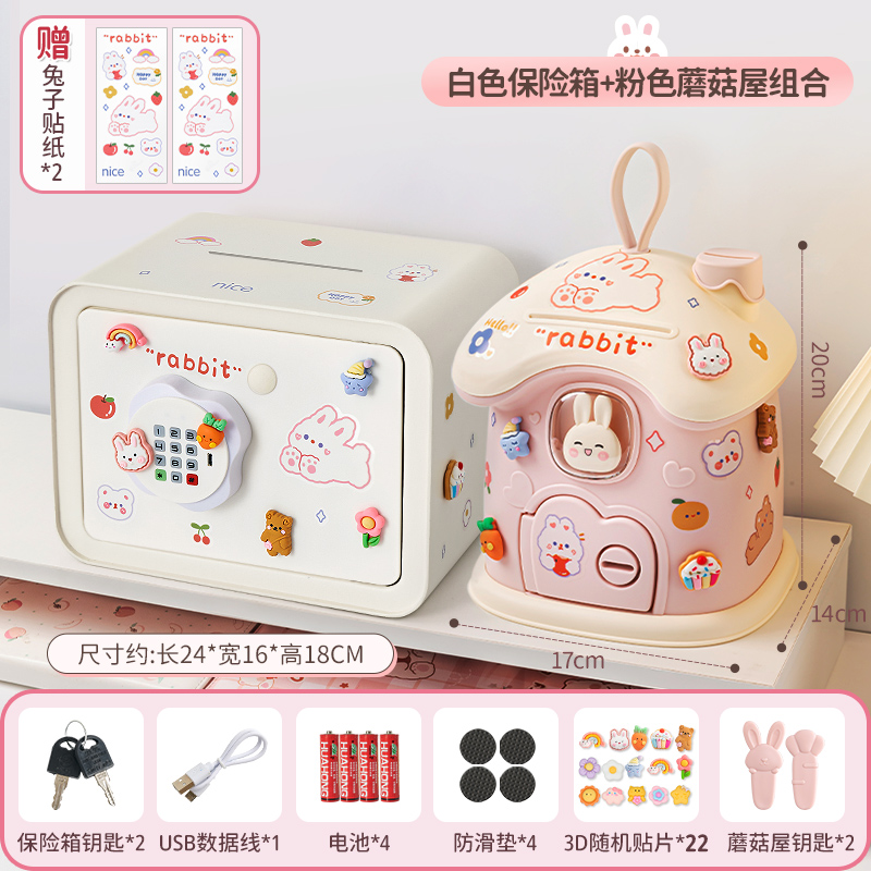 Las niñas pueden ahorrar dinero para niños en el nuevo 2024 solo en la caja fuerte, la contraseña, el cajón de ahorros para niños, la capacidad grande