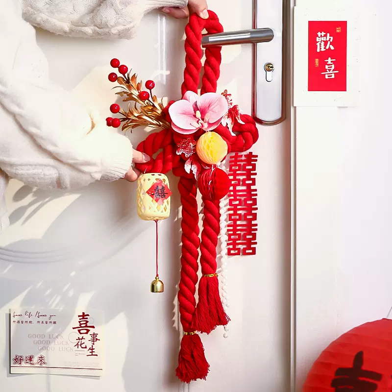 结婚中国结喜字小挂件万字结囍字订婚礼婚房布置卧室入户门口装饰